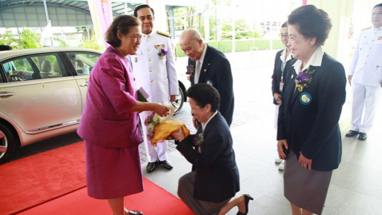 สมเด็จพระเทพฯ ทรงเป็นองค์ประธานประชุมมูลนิธิสถาบันโรคไตภูมิฯ