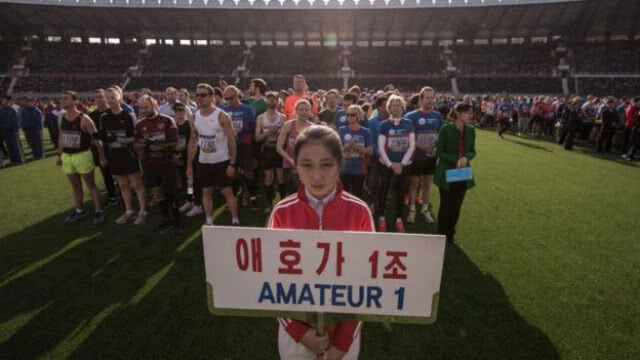 เอเชี่ยนเกมส์ วิ่งฟันรันในเกาหลีเหนือ 7 พ.ค. 61