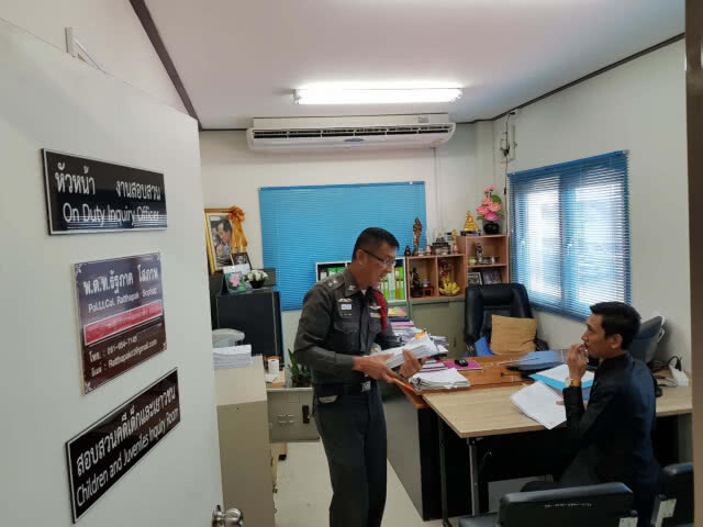 ทุบรถยับ! แกนนำกลุ่มเรียกร้องประชาธิปไตยพัทยา