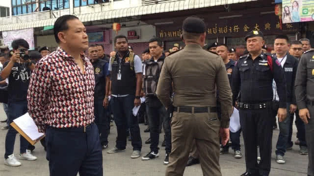 'สันธนะ'งานเข้า!
ตร.ลุยค้นห้องทำงาน-เส้นทางการเงิน