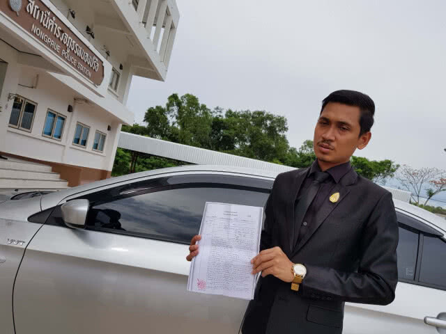 ทุบรถยับ! แกนนำกลุ่มเรียกร้องประชาธิปไตยพัทยา