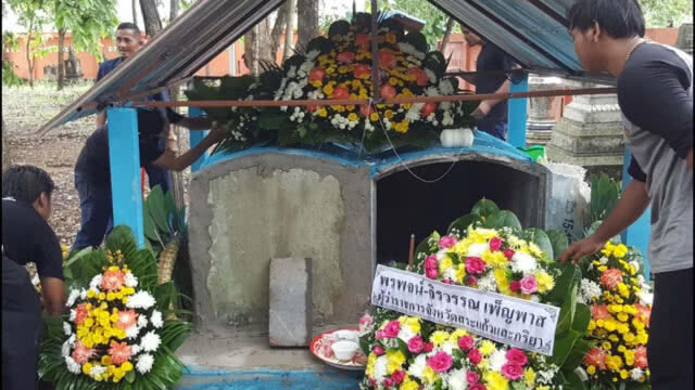 ญาติโวย บุกรพ.สระแก้ว ถูกด่าไม่เผาเด็กเพราะอยากได้เงิน 4 แสน(มีคลิป)