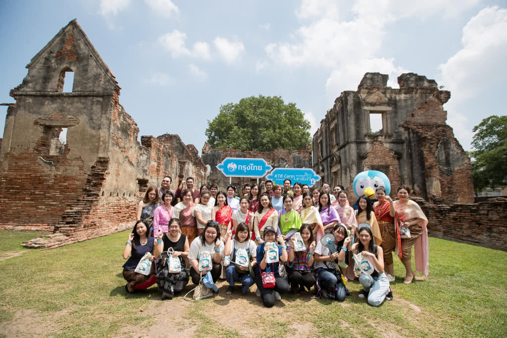 กรุงไทยจัดทริปท่องเที่ยวพาลูกค้าและสื่อมวลชนสัมผัสประสบการณ์สุดประทับใจที่ลพบุรี
