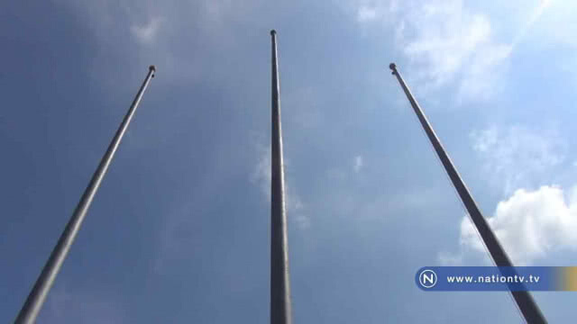 ทุจริต! สนามกีฬานครศรีธรรมราช "ยังไร้ผู้รับผิดชอบ"