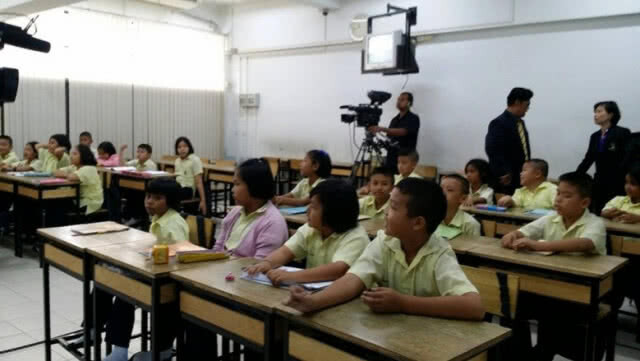 เปิด 6 หลักสูตร เรียนทางไกล
