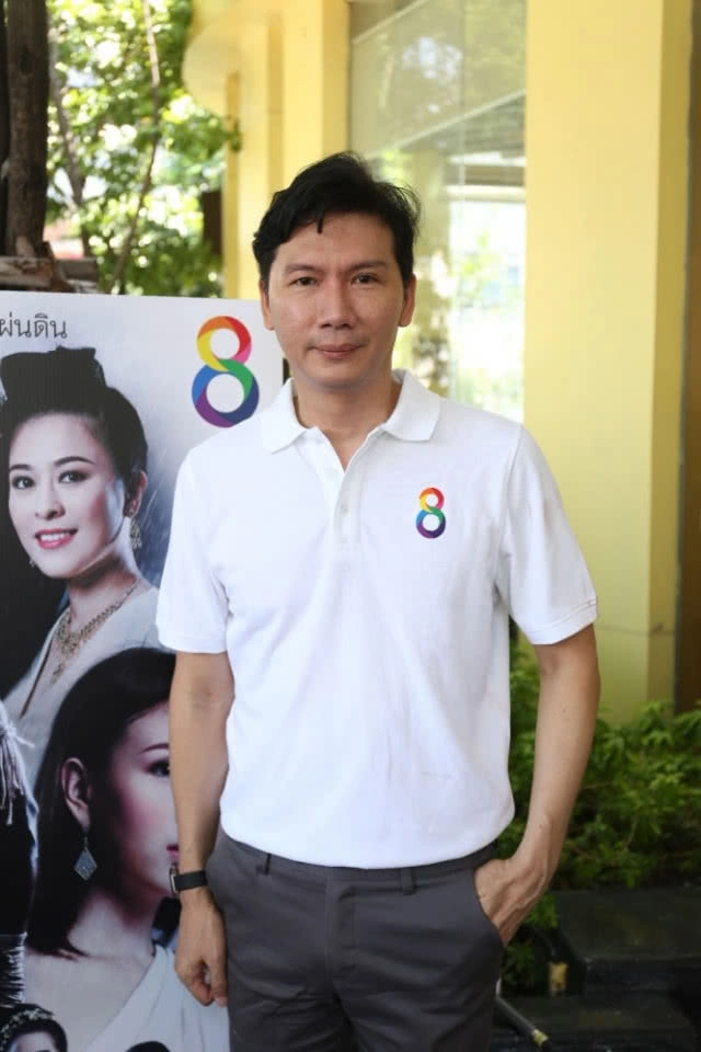 ฟัง "โด่ง" ตอบ หลังข่าวลือ "ช่อง 8" เลิกทำละครไทยแล้ว