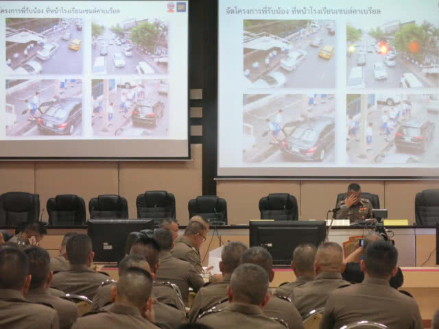 "ศรีวราห์" นั่งหัวโต๊ะประชุมเเก้ปัญหาจร.ช่วงเปิดเทอม สั่งเข้ม 88 สน.(มีคลิป)