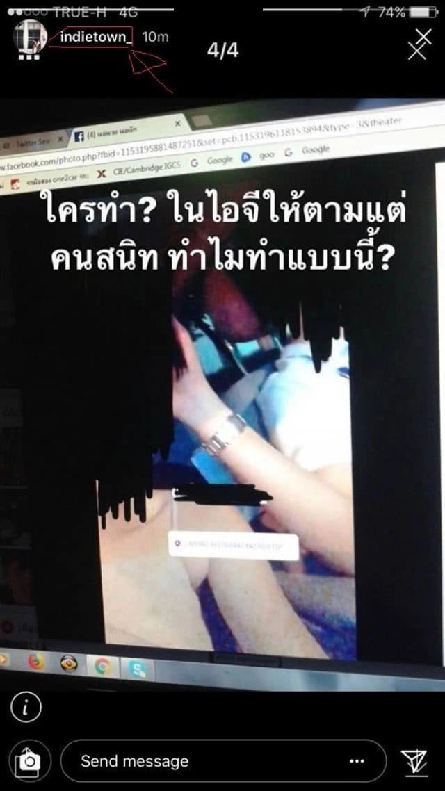 "แคนแคน BNK48" ยืดอกรับผิด!! กรณีภาพหลุดถ่ายคู่ชายหนุ่ม