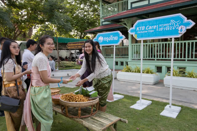 กรุงไทยจัดทริปท่องเที่ยวพาลูกค้าและสื่อมวลชนสัมผัสประสบการณ์สุดประทับใจที่ลพบุรี