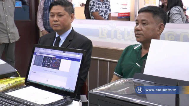 "แผน" เข้าแจ้งความ "อัจฉริยะ" เผยแพร่คลิปเสียง