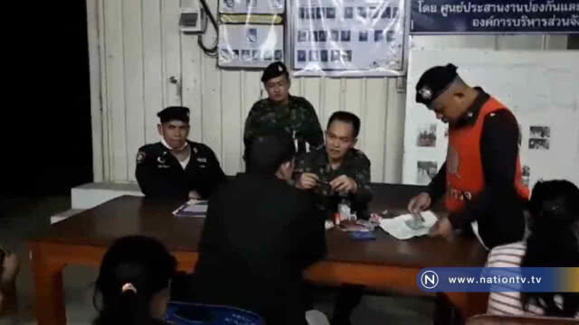ตะครุบคาด่าน! ขนแรงงานต่างด้าว "เก็บค่าหัวรายละ3พัน"
