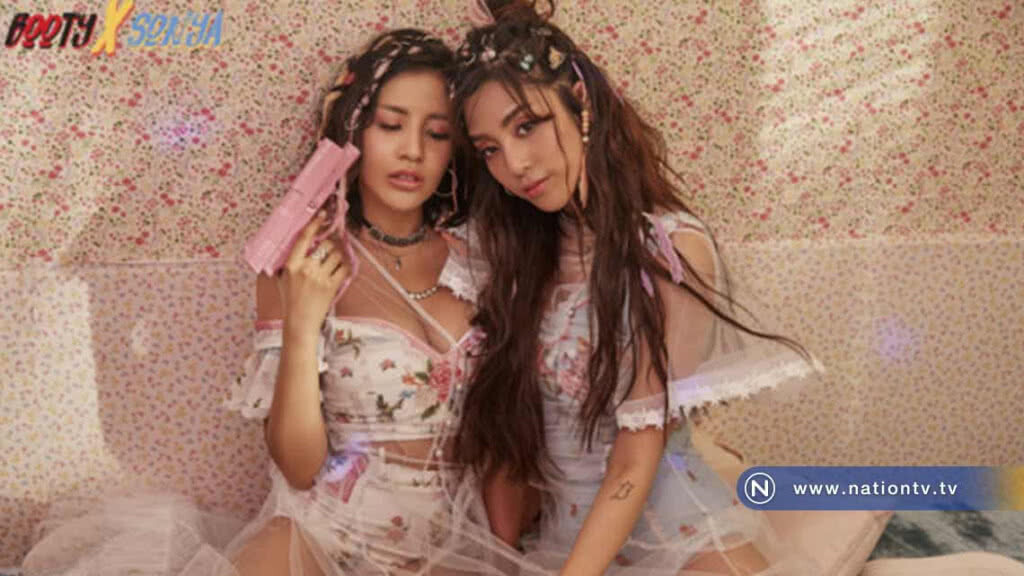 'ใบเตย' ลั่นไม่คิดจะย้ายไปไหน ! ยังรัก 'อาร์สยาม' เหมือนเดิม