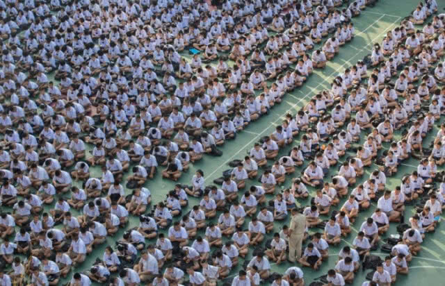ให้การศึกษา…เท่ากับให้ชีวิต ร่วม"ทอดผ้าป่าร้อยพลังการศึกษา"
