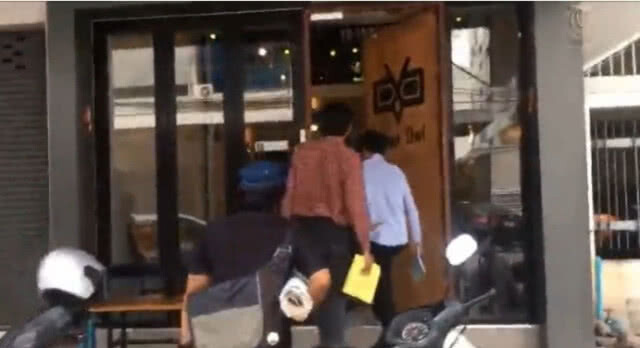 สาว "สันธนะ" เข้าข่ายมาเฟีย!