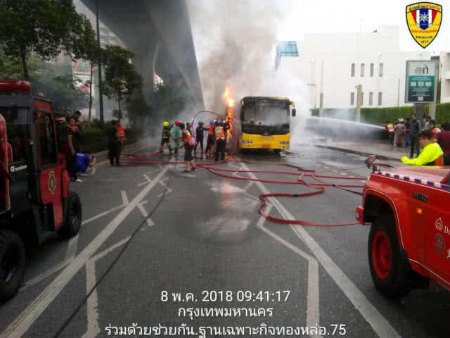 ขสมก.สั่งปรับขั้นสูงสุด! รถเมล์ปอ.40 ไฟไหม้หน้าห้างดัง