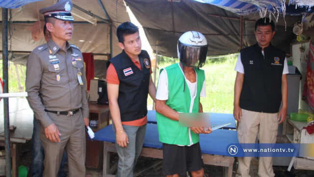 ตร.รวบมือมีดแทง "ขาใหญ่" ช่างตอกเสาเข็ม ดับคาแคมป์คนงาน