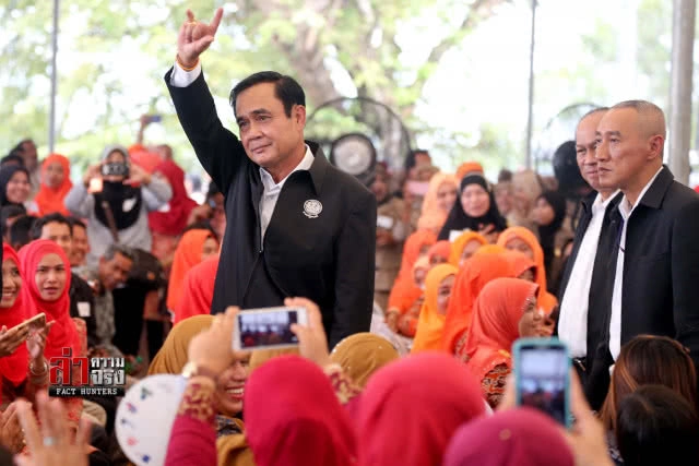 สัญจรถี่ยิบ "9ทริป 15จังหวัด" กลางกระแสดูด