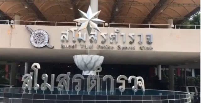 สาว "สันธนะ" เข้าข่ายมาเฟีย!