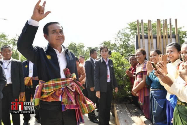 สัญจรถี่ยิบ "9ทริป 15จังหวัด" กลางกระแสดูด