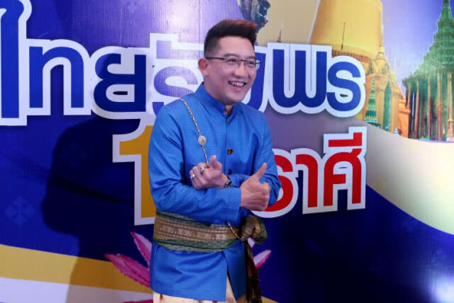 เที่ยวแล้วเฮง! สถานที่ท่องเที่ยว ประจำราศีทั้ง 12