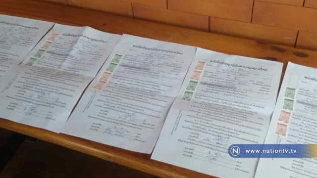 ร้องเอาผิดครู ร.ร.ดังหลอกเรียกเงินสูญครึ่งล้าน "อ้างช่วยสอบบรรจุได้"
