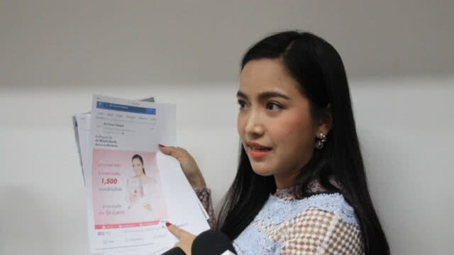 "เบลล่า"นัดตร.สัปดาห์หน้า ผู้ค้าตลาดใหม่ดอนเมืองแฉสิ้น