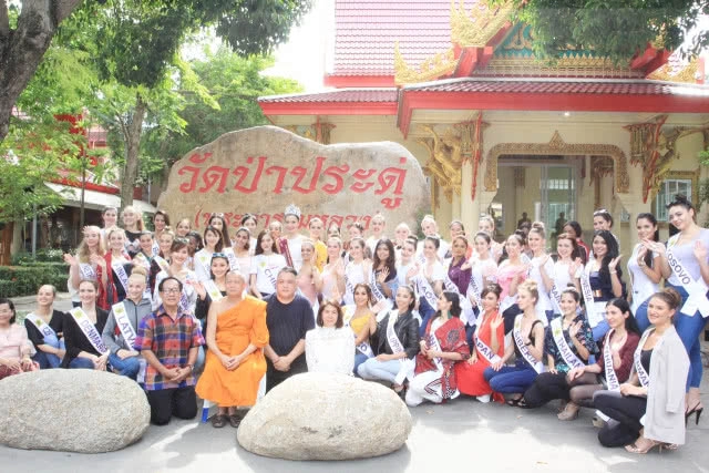 (ภาพชุด) "Miss Tourism Queen International 2018" จาก 55 ประเทศ ทำกิจกรรมร่วมกันที่ จ.ระยอง