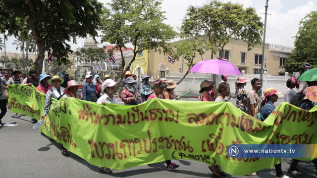 "พีมูฟ" เฮ !! "รัฐบาล" รับข้อเสนอชงนายกฯ