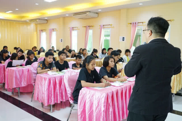 สร้างเครือข่ายเด็ก-เยาวชน ป้องกันปัญหาตั้งครรภ์ในวัยรุ่น