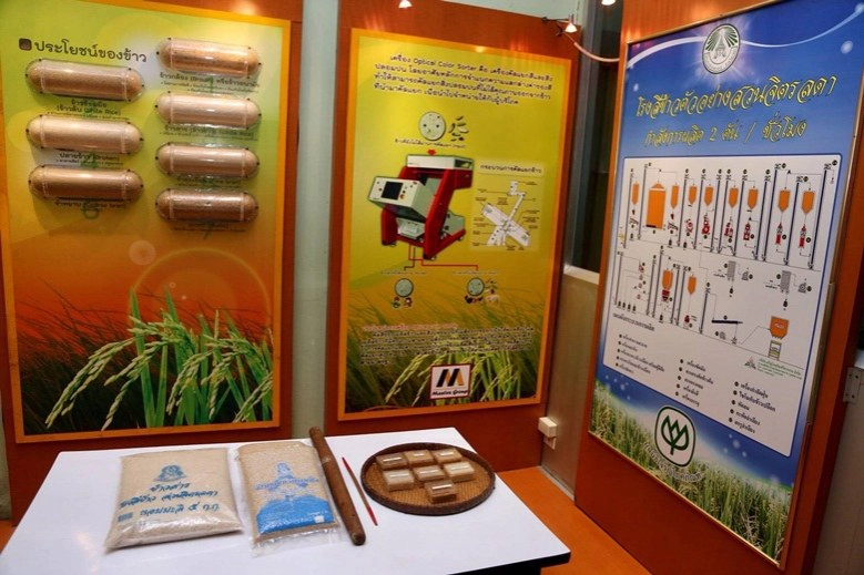 ร.10 พระราชทานพันธุ์ข้าวทรงปลูก 3.61 แสนซอง วันพืชมงคล