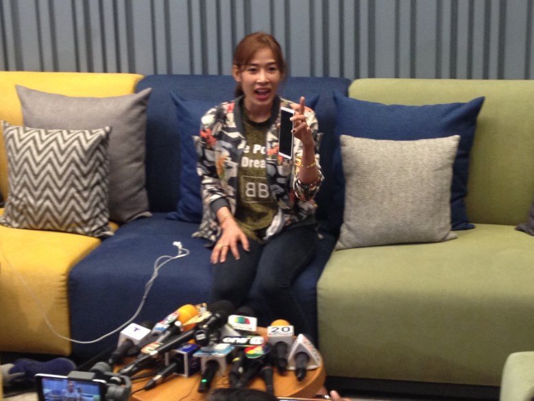 "น้องเก๋" เลิก "เจ้าแหลม" ไร้มือที่สาม