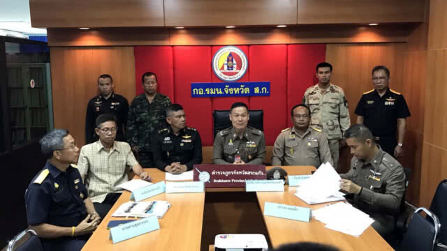 แถลงจับสินค้าละเมิดลิขสิทธิ์ จ.สระแก้ว ระบุผู้ค้าหันไปใช้ช่องทางตลาดออนไลน์แทน(มีคลิป)