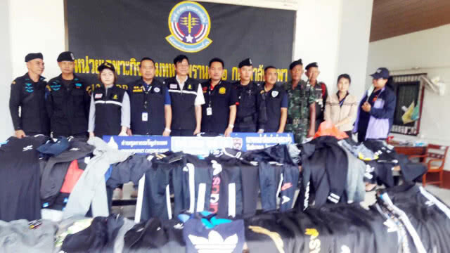 แถลงจับสินค้าละเมิดลิขสิทธิ์ จ.สระแก้ว ระบุผู้ค้าหันไปใช้ช่องทางตลาดออนไลน์แทน(มีคลิป)