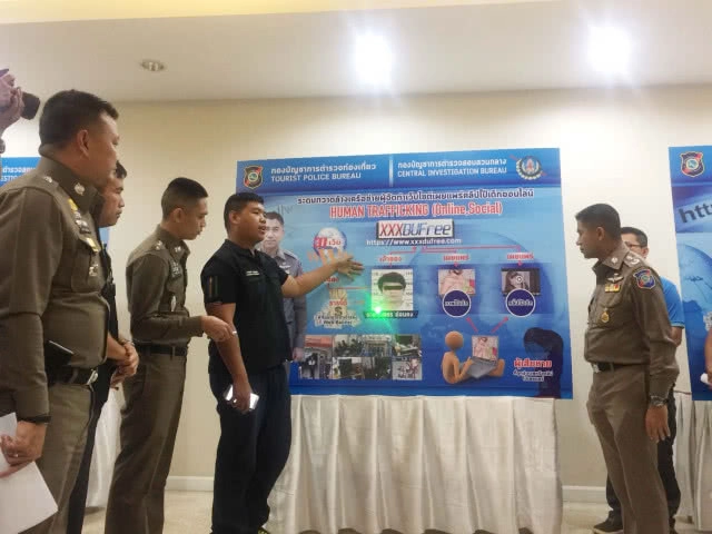 "บิ๊กโจ๊ก" แถลงจับเว็บไซด์คลิปโป๊เด็กออนไลน์(มีคลิป)