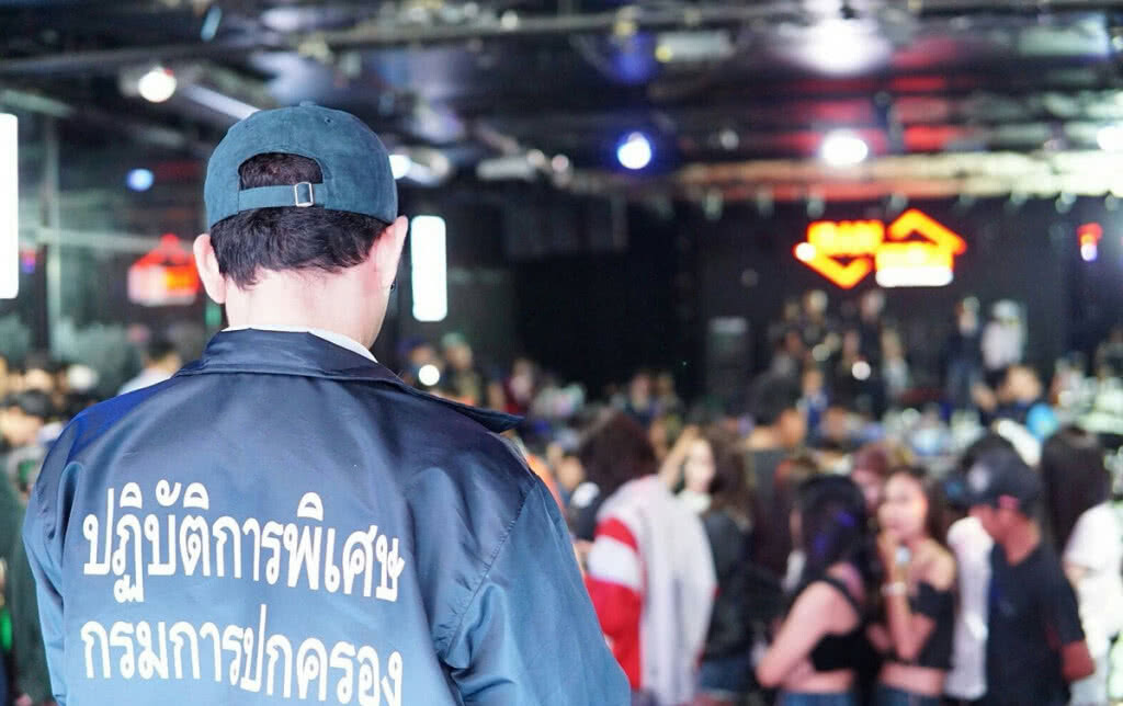 ทลายผับเถื่อนกลางเมืองขอนแก่น ปล่อยเด็กใช้บริการ ทลายผับเถื่อนกลางเมืองขอนแก่น ปล่อยเด็กใช้บริการ