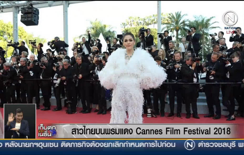(คลิปข่าว) สาวไทยบนพรมแดง Cannes Film Festival 2018 (คลิปข่าว) สาวไทยบนพรมแดง Cannes Film Festival 2018