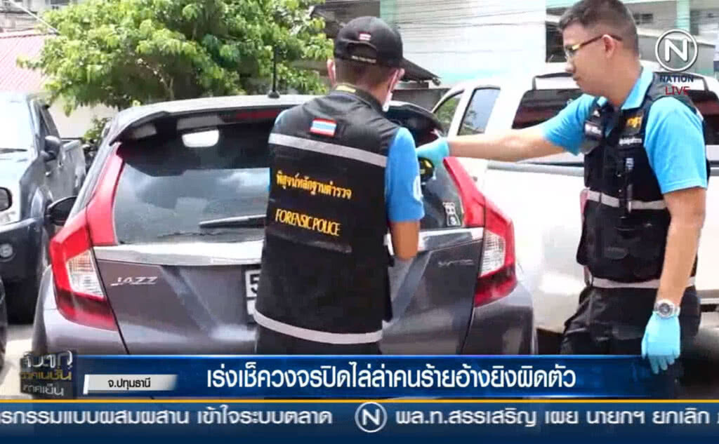 (คลิปข่าว) เร่งเช็ควงจรปิดไล่ล่าคนร้ายอ้างยิงผิดตัว (คลิปข่าว) เร่งเช็ควงจรปิดไล่ล่าคนร้ายอ้างยิงผิดตัว