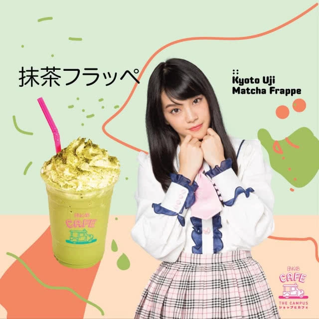 ดราม่า BNK48 (อีกแล้ว) โอตะทิ้งน้ำ หวังแค่ที่รองแก้ว !!