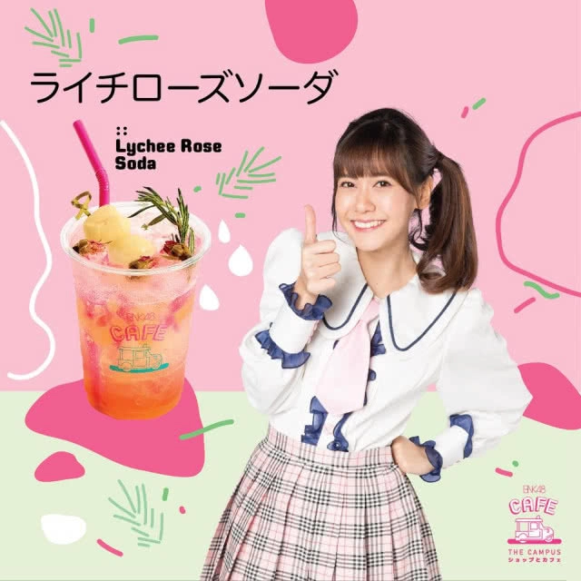 ดราม่า BNK48 (อีกแล้ว) โอตะทิ้งน้ำ หวังแค่ที่รองแก้ว !!