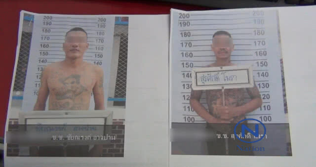 (คลิป) อุกอาจ!! 2นักโทษเเหกคุกเรือนจำสุโขทัยหนี