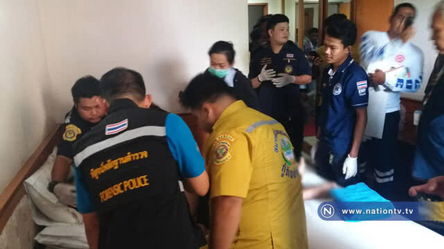 อดีตผอ.กศน.ปทุมธานี นอนเสียชีวิตปริศนาในโรงแรมดังอ่างทอง