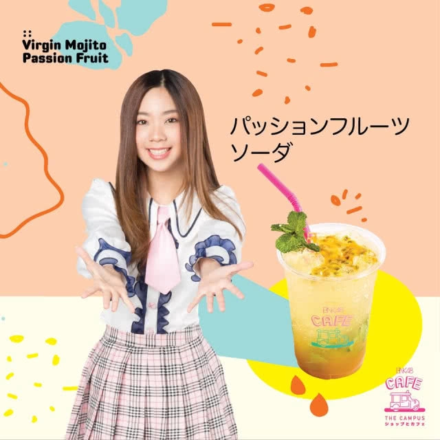 ดราม่า BNK48 (อีกแล้ว) โอตะทิ้งน้ำ หวังแค่ที่รองแก้ว !!