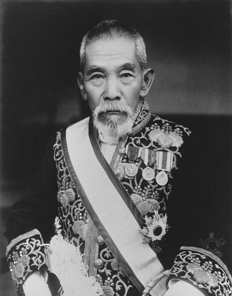 15 พ.ค.2475  สังหารโหด! รัฐประหารยุ่น  ฆ่านายกฯ ดับคาบ้านพัก
