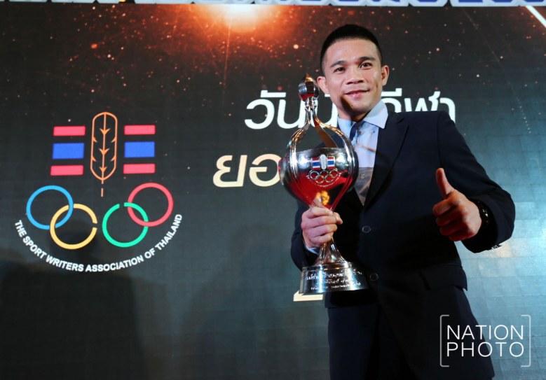 "เจ้าแหลม"นักกีฬาอาชีพยอดเยี่ยมแห่งปี