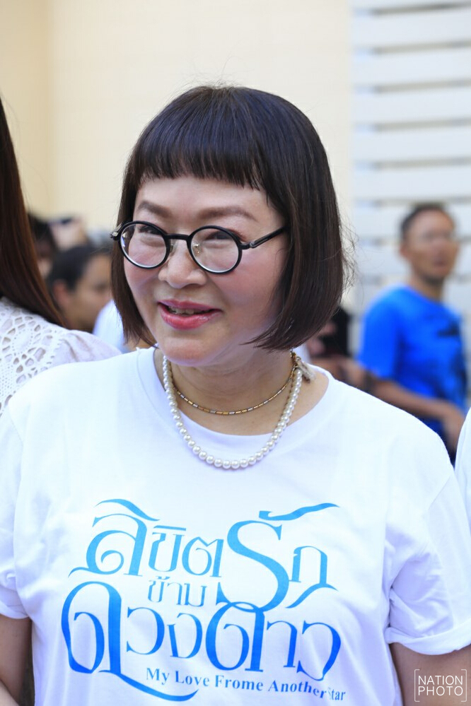 "หน่อง อรุโณชา" สุดปลื้ม!! "ก็อต7" ร้องเพลง "ออเจ้า"