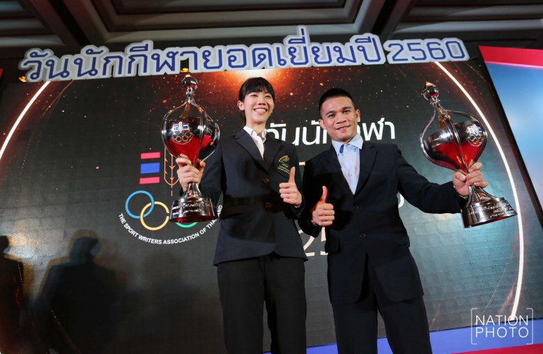 "เจ้าแหลม"นักกีฬาอาชีพยอดเยี่ยมแห่งปี