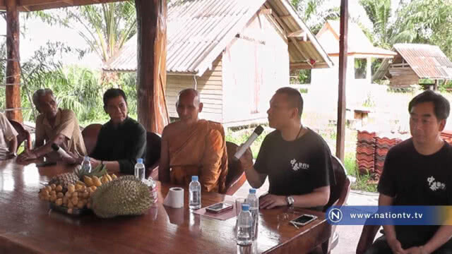 นักธุรกิจจีนพบชาวสวนทุเรียน "เล็งเปิดตลาดส่งตรง" ราคาสูง