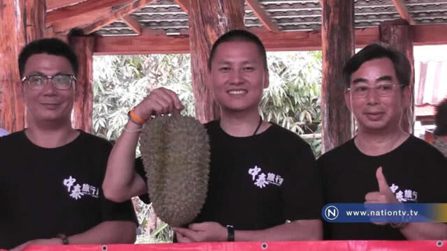 นักธุรกิจจีนพบชาวสวนทุเรียน "เล็งเปิดตลาดส่งตรง" ราคาสูง