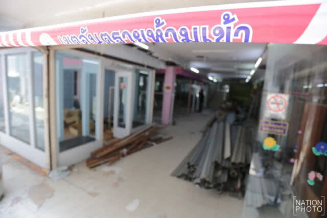ตร.ออกหมายเรียกพ่อสันธนะฐานให้ที่พักพิง-จับ1ทีมกรรโชกทรัพย์