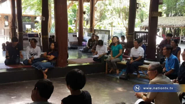 เครือข่ายฯเตรียม "ปักธง" แสดงสัญลักษณ์ "รื้อบ้านป่าแหว่ง"